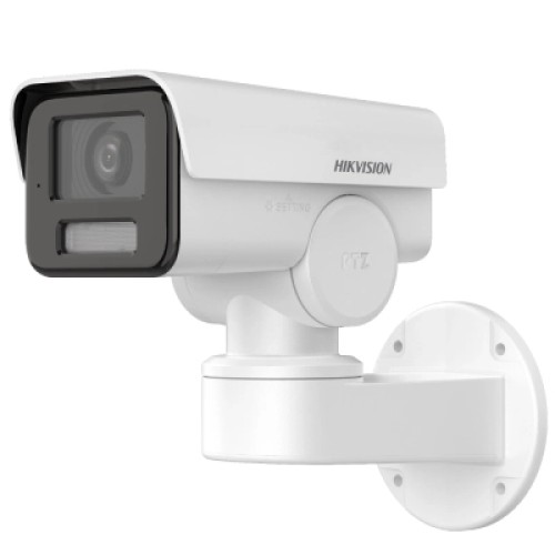 Камера відеоспостереження Hikvision DS-2CD1P23G2-IUF (2.8)