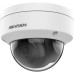 Камера відеоспостереження Hikvision DS-2CD1143G2-I (2.8)