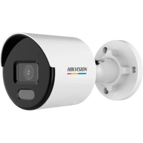 Камера відеоспостереження Hikvision DS-2CD1047G2-LUF (4.0)