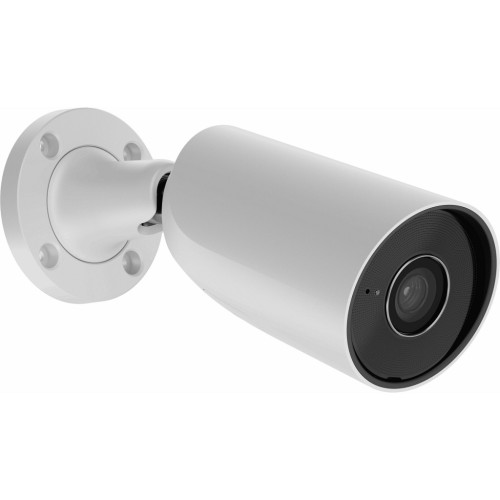 Камера відеоспостереження Ajax BulletCam (5/2.8) white