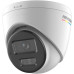 Камера відеоспостереження Hikvision DS-2CD1347G2H-LIUF (2.8)