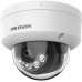 Камера відеоспостереження Hikvision DS-2CD1123G2-LIUF (4.0)