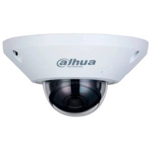 Камера відеоспостереження Dahua DH-IPC-EB5541P-AS (1.4)