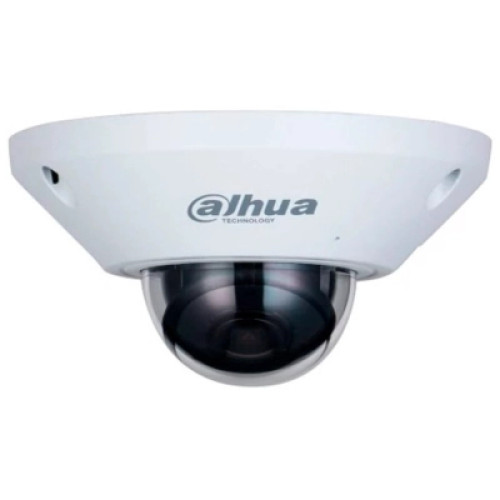 Камера відеоспостереження Dahua DH-IPC-EB5541P-AS (1.4)