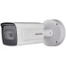 Камера відеоспостереження Hikvision iDS-2CD7A26G0-IZHS(C) (8-32)