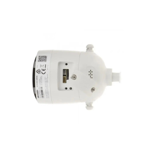 Камера відеоспостереження Hikvision DS-2CV2041G2-IDW(W) (2.8)