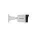 Камера відеоспостереження Hikvision DS-2CD1023G2-LIUF (4.0)