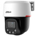 Камера відеоспостереження Dahua DH-SD2C400NA-B-PV-PRO (PTZ)