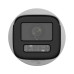 Камера відеоспостереження Hikvision DS-2CD1643G2-LIZU (2.8-12)