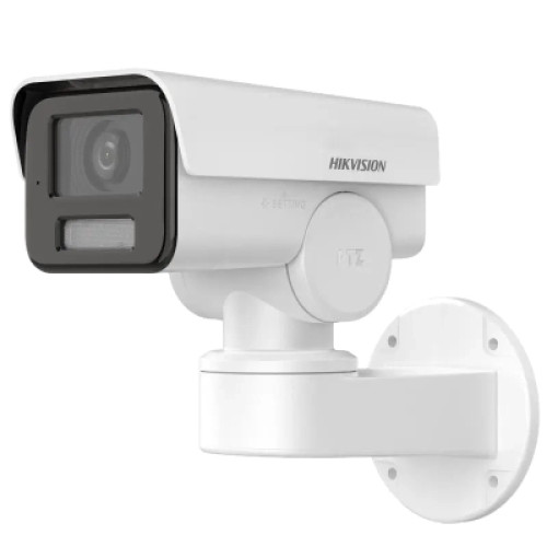 Камера відеоспостереження Hikvision DS-2CD1P43G2-IUF (2.8) Камера відеоспостереження Hikvision DS-2CD1P43G2-IUF (2.8)