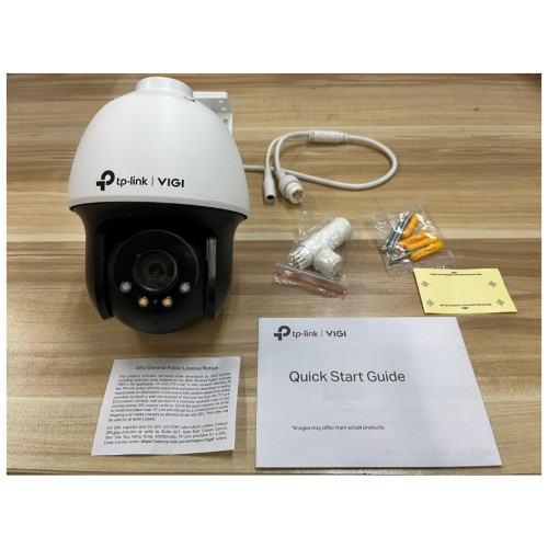 Камера відеоспостереження TP-Link VIGI C540-4 (VIGI-C540-4)
