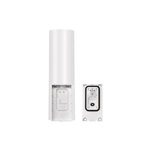 Камера відеоспостереження EMOS H4054