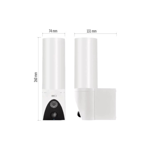 Камера відеоспостереження EMOS H4054