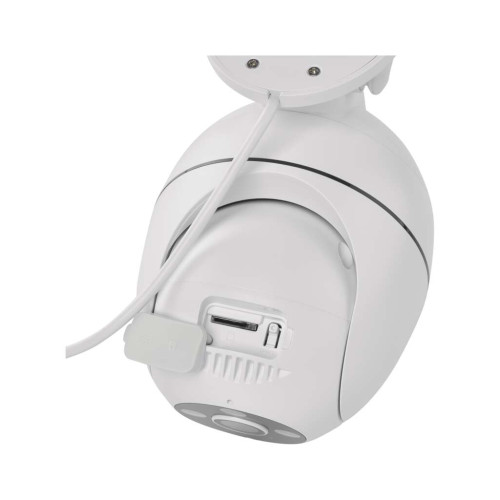 Камера відеоспостереження EMOS H4057