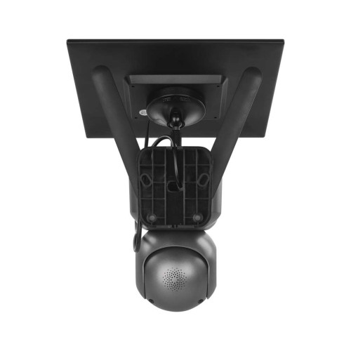 Камера відеоспостереження EMOS H4058