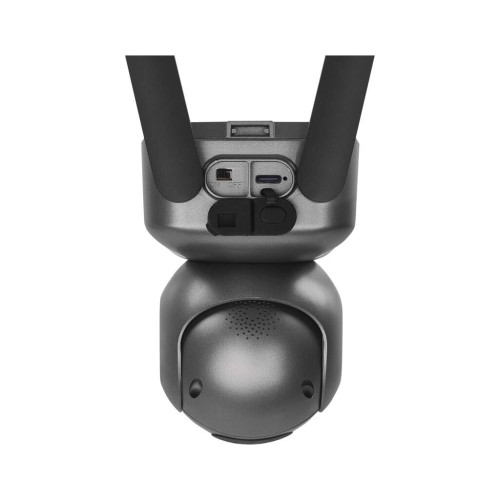 Камера відеоспостереження EMOS H4058