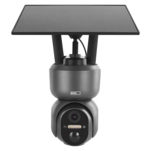 Камера відеоспостереження EMOS H4058