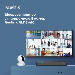 Реєстратор для відеоспостереження Reolink RLN8-410