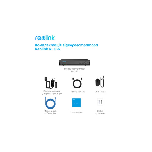 Реєстратор для відеоспостереження Reolink RLN36
