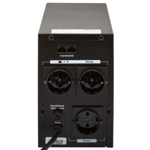 Пристрій безперебійного живлення LogicPower LPM-L1250VA (4985)