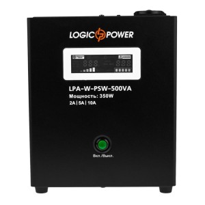 Пристрій безперебійного живлення LogicPower LPA- W - PSW-500VA, 2A/5А/10А (7145)
