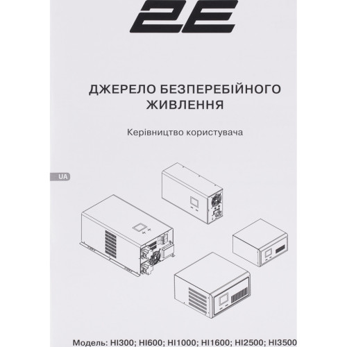 Сонячний інвертор Full Energy HI1000 1000W (2E-HI1000)