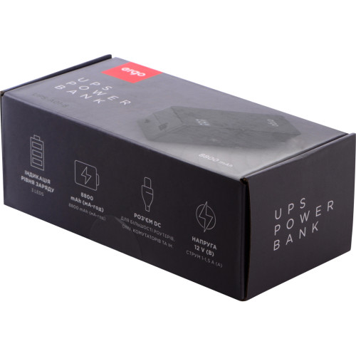 Пристрій безперебійного живлення Ergo UPS-A01-8 (lifecell)
