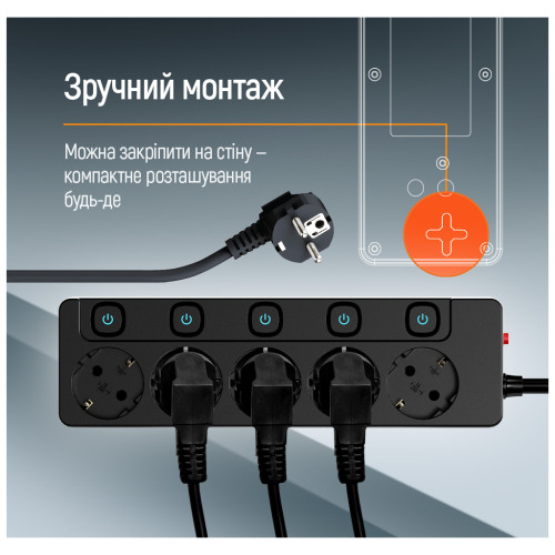 Мережевий фільтр живлення ColorWay CW-PSEA55SBK 5 розеток5м (CW-PSEA55SBK)