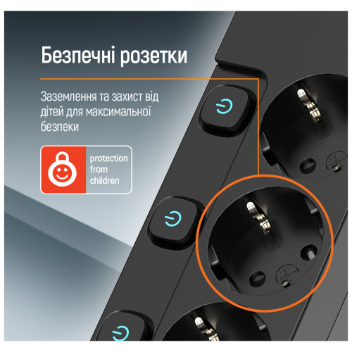 Мережевий фільтр живлення ColorWay CW-PSEA55SBK 5 розеток5м (CW-PSEA55SBK)