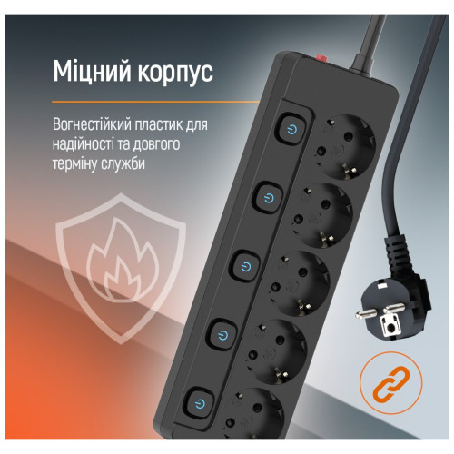 Мережевий фільтр живлення ColorWay CW-PSEA52SBK 5 розеток2м (CW-PSEA52SBK)