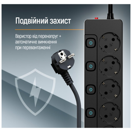 Мережевий фільтр живлення ColorWay CW-PSEA52SBK 5 розеток2м (CW-PSEA52SBK)