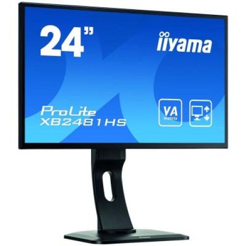 Монітор iiyama XB2481HS-B1