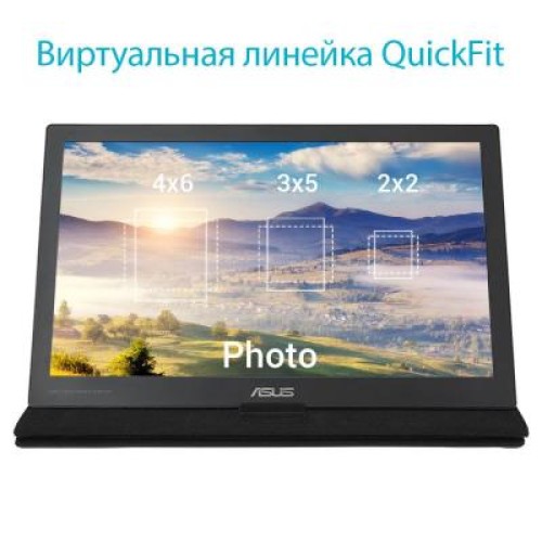 Монітор ASUS MB169C+