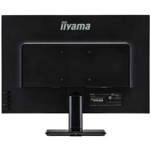 Монітор iiyama XU2595WSU-B1