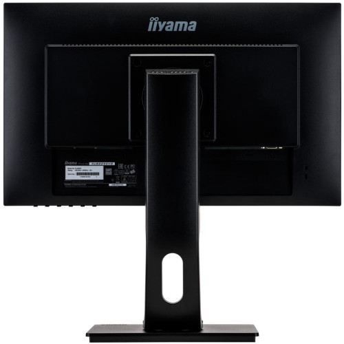 Монітор iiyama XUB2292HS-B1