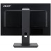 Монітор Acer BW237QBMIPRX (UM.EB7EE.001)