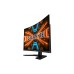 Монітор GIGABYTE G32QC A Gaming Monitor