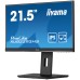 Монітор iiyama XUB2293HS-B5