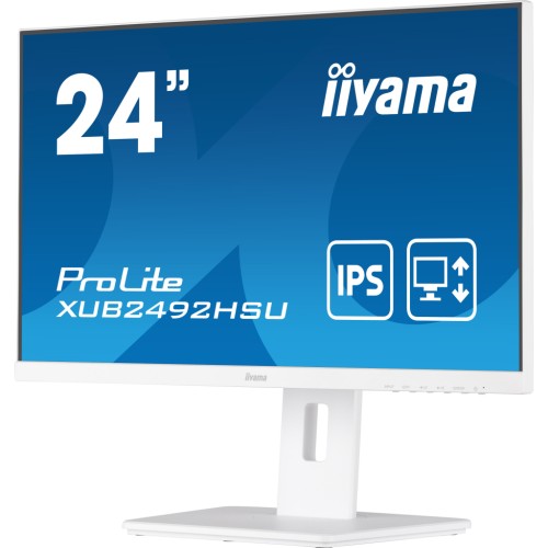 Монітор iiyama XUB2492HSU-W5