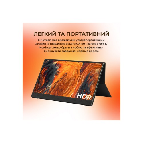 Монітор AirOn AirScreen14 (6126755803250)