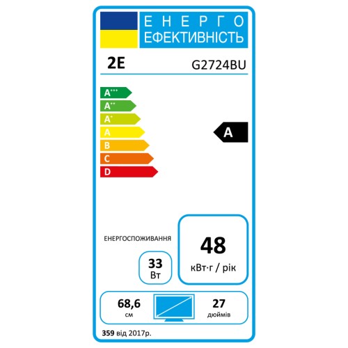 Монітор 2E G2724BU (2E-G2724BU-01.UA)