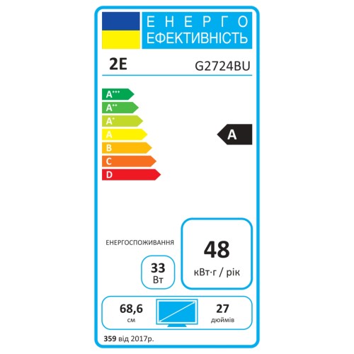 Монітор 2E G2724BU (2E-G2724BU-01.UA)