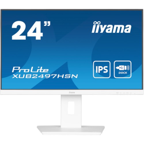 Монітор iiyama XUB2497HSN-W1