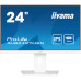 Монітор iiyama XUB2497HSN-W2