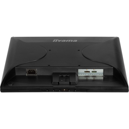 Монітор iiyama E1980S-B1