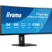 Монітор iiyama XCB3497WQSNP-B1