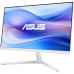 Монітор ASUS VU279HFI-W