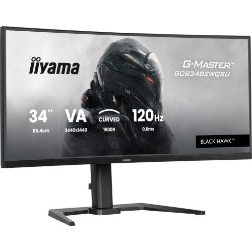 Монітор iiyama GCB3482WQSU-B1