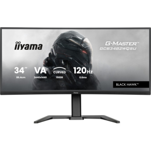 Монітор iiyama GCB3482WQSU-B1