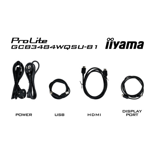 Монітор iiyama GCB3484WQSU-B1